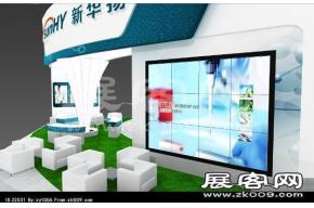 新华扬展览模型