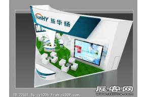 新华扬展览模型