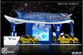 时空电动汽车