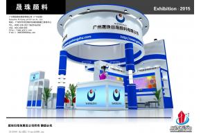 晟珠展览模型