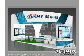 新华扬展览模型