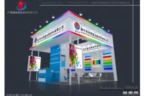 丰泰展览型