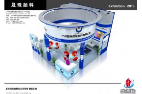 晟珠展览模型