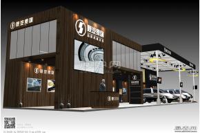 陕汽集团展览型