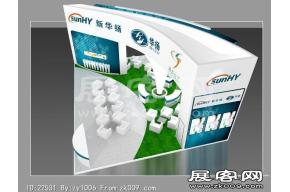 新华扬展览模型