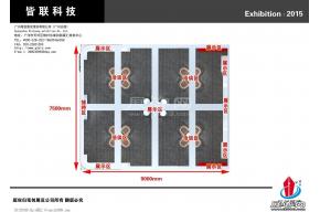 南海皆联展览模型
