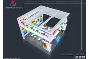 丰泰展览型