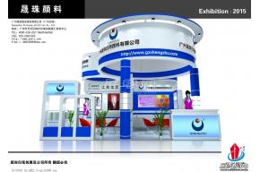 晟珠展览模型
