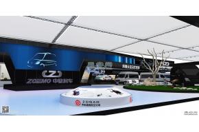 中欧房车展台模型