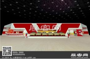 德瑞博电动车展