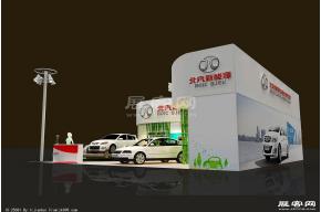 北汽新能源展览模型