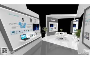 Neusoft东软展览模型图片