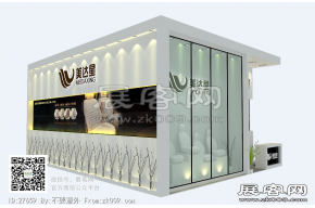 美达星展览模型
