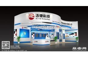 浩驰展览模型