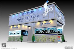 浩盟车料