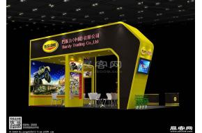 巴斯力展览模型