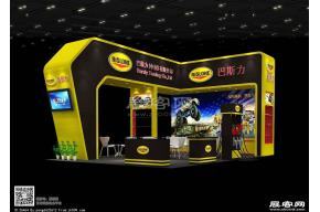 巴斯力展览模型