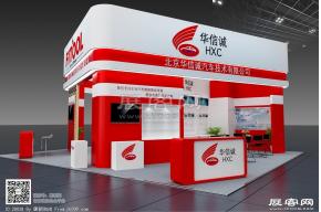 华信诚展览模型