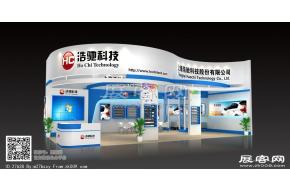 浩驰展览模型