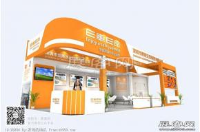 E车E品展览模型