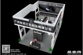 丝泊展览模型