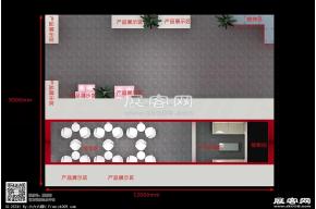 凌度展览模型