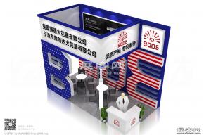 宁波摩时达