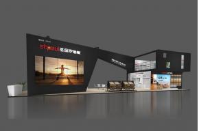 圣保罗地板展览模型