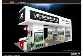 艾森展览模型