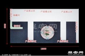 瑞宝展台模型
