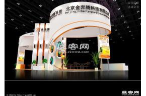 金奔腾展览模型