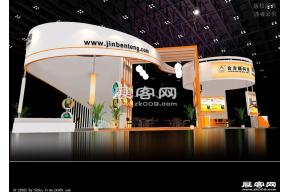 金奔腾展览模型