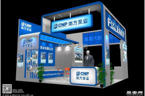 南方泵业展览模型