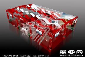 应和科技