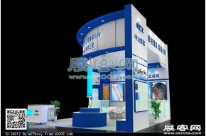 中冶展览模型