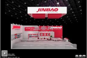 JINBAO展览模型