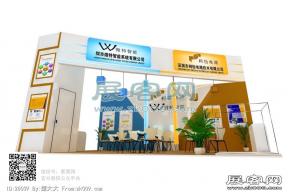 威特展览模型