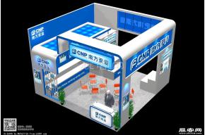 南方泵业展览模型