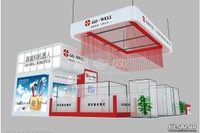 高威科展览模型