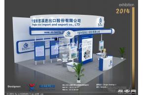 贝林展览模型
