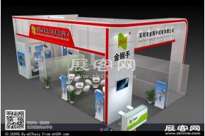 金刚手展览模型