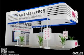金码展览模型