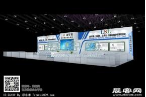 派可瑞展览模型