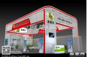 金刚手展览模型
