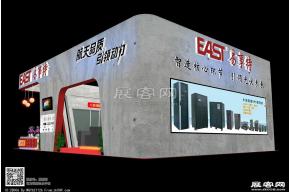 易事特展览模型