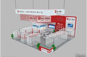 高威科展览模型
