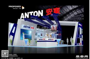安东展览模型