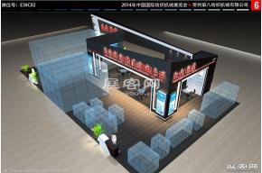 常州八纺机