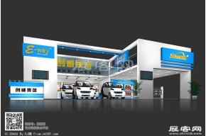 创威集团展台模型
