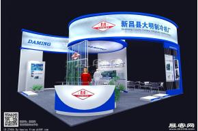 大明展览模型